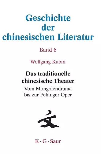 Das Traditionelle Chinesische Theater cover