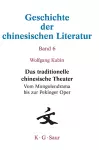 Das Traditionelle Chinesische Theater cover