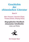 Biographisches Handbuch Chinesischer Schriftsteller cover