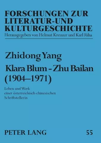 Klara Blum - Zhu Bailan (1904-1971) cover
