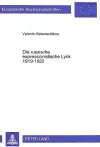 Die Russische Expressionistische Lyrik 1919-1922 cover