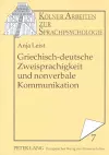 Griechisch-Deutsche Zweisprachigkeit Und Nonverbale Kommunikation cover