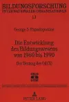 Die Entwicklung Des Bildungswesens Von 1960 Bis 1990 cover