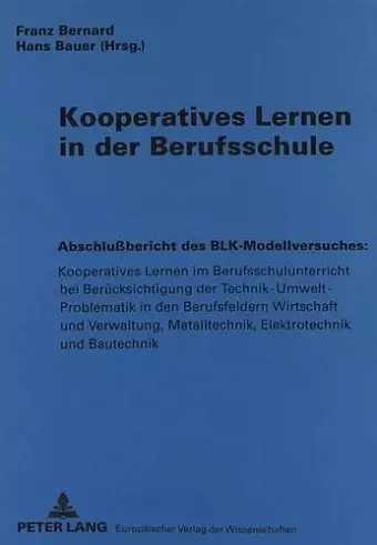 Kooperatives Lernen in der Berufsschule cover