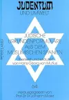 Juedische Urkundenformulare Aus Dem Muslimischen Spanien cover