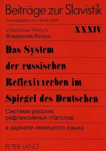 Das System Der Russischen Reflexivverben Im Spiegel Des Deutschen cover