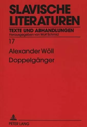 Doppelgaenger cover