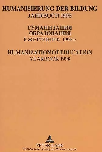 Humanization of Education - Yearbook cover