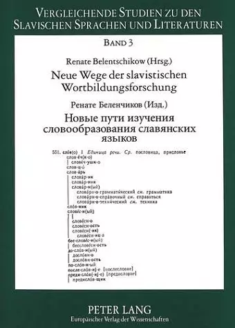 Neue Wege Der Slavistischen Wortbildungsforschung cover