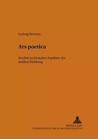 Ars Poetica cover