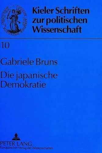 Die Japanische Demokratie cover