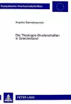 Die Theologen-Bruderschaften in Griechenland cover