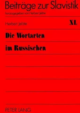 Die Wortarten Im Russischen cover