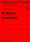 Die Wortarten Im Russischen cover