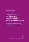 Organisations- Und Rechtsformwahl in Der Oeffentlichen Siedlungsabfallwirtschaft cover