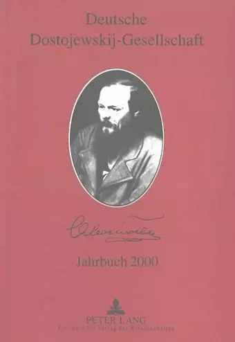 Deutsche Dostojewskij-Gesellschaft- Jahrbuch 2000- Band 7 cover