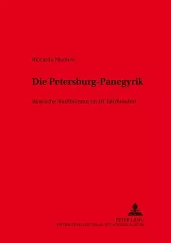 Die Petersburg-Panegyrik cover