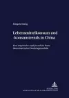 Lebensmittelkonsum Und -Konsumtrends in China cover