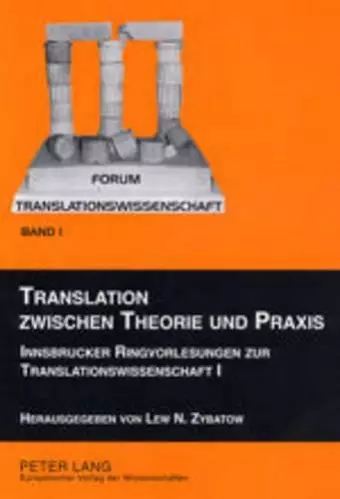 Translation Zwischen Theorie Und Praxis cover