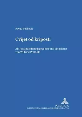 Cvijet Od Kriposti cover