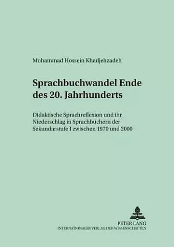 Sprachbuchwandel Ende Des 20. Jahrhunderts cover