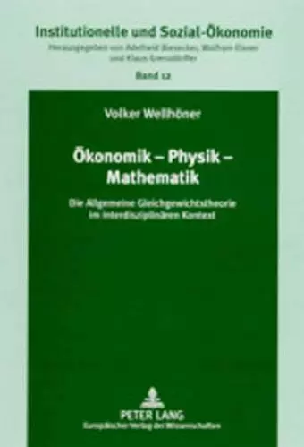 Oekonomik - Physik - Mathematik cover