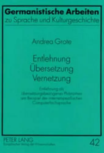 Entlehnung - Uebersetzung - Vernetzung cover