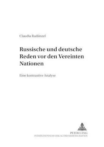 Russische Und Deutsche Reden VOR Den Vereinten Nationen cover