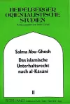 Das Islamische Unterhaltsrecht Nach Al-Kasani (Gestorben 587/1191) cover