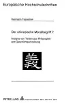 Der Chinesische Moralbegriff 'i' cover