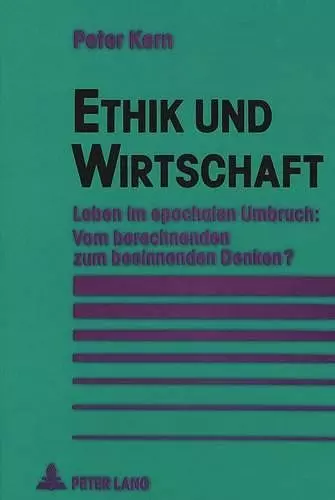 Ethik Und Wirtschaft cover