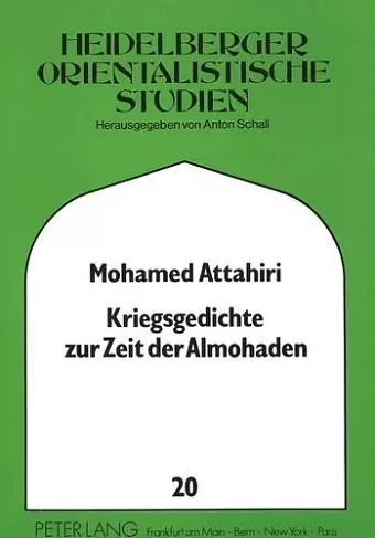 Kriegsgedichte Zur Zeit Der Almohaden cover