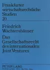 Das Gesellschaftsrecht Des Internationalen Joint Ventures cover