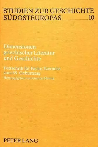 Dimensionen Griechischer Literatur Und Geschichte cover