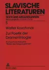 Zur Poetik Der Dramentrilogie cover