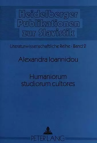 Humaniorum Studiorum Cultores cover