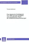 Das Italienische Kartellgesetz Von 1990 Und Sein Verhaeltnis Zum Europaeischen Recht Der Wettbewerbsbeschraenkungen cover