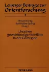 Ursachen Gewaltfoermiger Konflikte in Der Golfregion cover