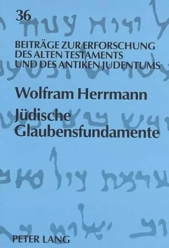 Juedische Glaubensfundamente cover