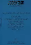 Juedische Urkundenformulare Aus Marseille in Babylonisch-Aramaeischer Sprache cover