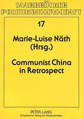 Communist China in Retrospect cover