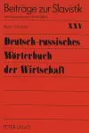 Deutsch-Russisches Woerterbuch Der Wirtschaft cover