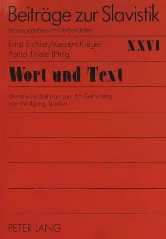 Wort Und Text cover