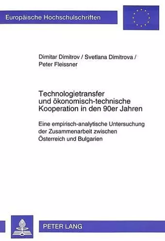 Technologietransfer Und Oekonomisch-Technische Kooperation in Den 90er Jahren cover