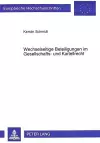 Wechselseitige Beteiligungen Im Gesellschafts- Und Kartellrecht cover