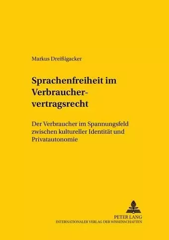 Sprachenfreiheit Im Verbrauchervertragsrecht cover