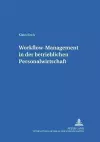 Workflow-Management in Der Betrieblichen Personalwirtschaft cover