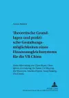 Theoretische Grundlagen Und Praktische Gestaltungsmoeglichkeiten Eines Finanzausgleichssystems Fuer Die VR China cover