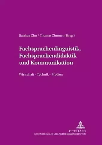 Fachsprachenlinguistik, Fachsprachendidaktik Und Interkulturelle Kommunikation cover