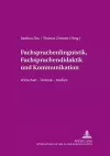 Fachsprachenlinguistik, Fachsprachendidaktik Und Interkulturelle Kommunikation cover